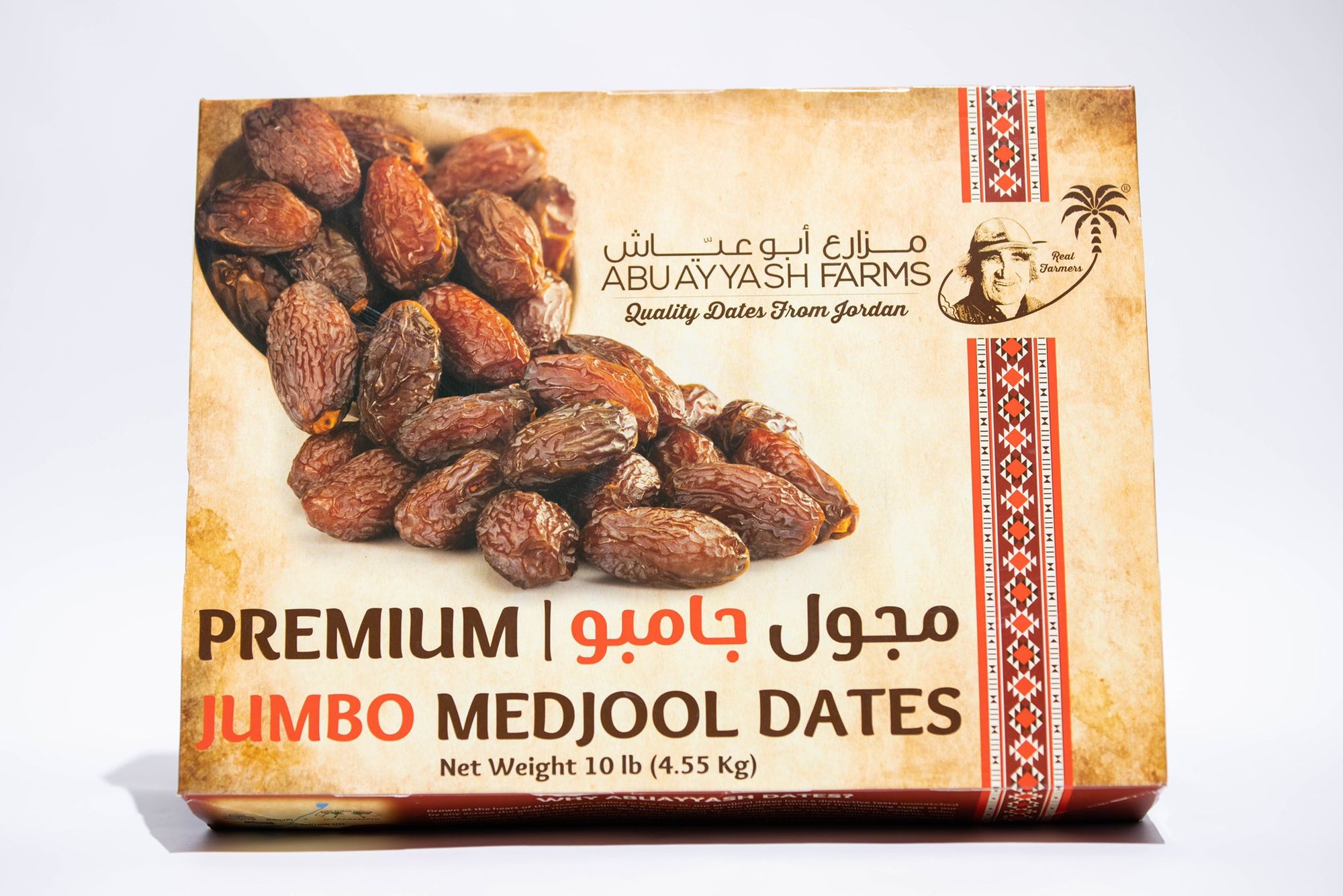 10 lbs Pack - Premium Jumbo Medjool Dates